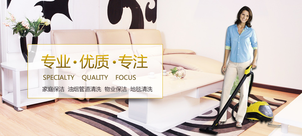 跳高游戏怎么玩